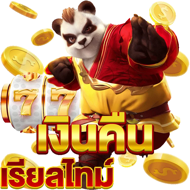 เว็บ สล็อต 555 ทดลองเล่นสุดสนุกไม่ต้องดาวน์โหลด