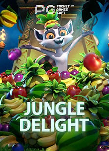 โปรสุดฮิต ฝาก 50 รับ 100 ล่าสุด 2020 ที่มือใหม่ต้องลอง