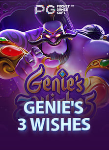 ทาง เข้า i99betjoker เกม ไหน แตก ดี กับความสนุกในสล็อต Jili