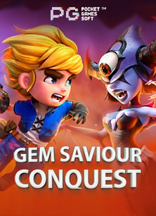 เกมสล็อต โจ๊ก เกอร์ ค่าย ใหญ่ การันตีความมันส์เหนือระดับ